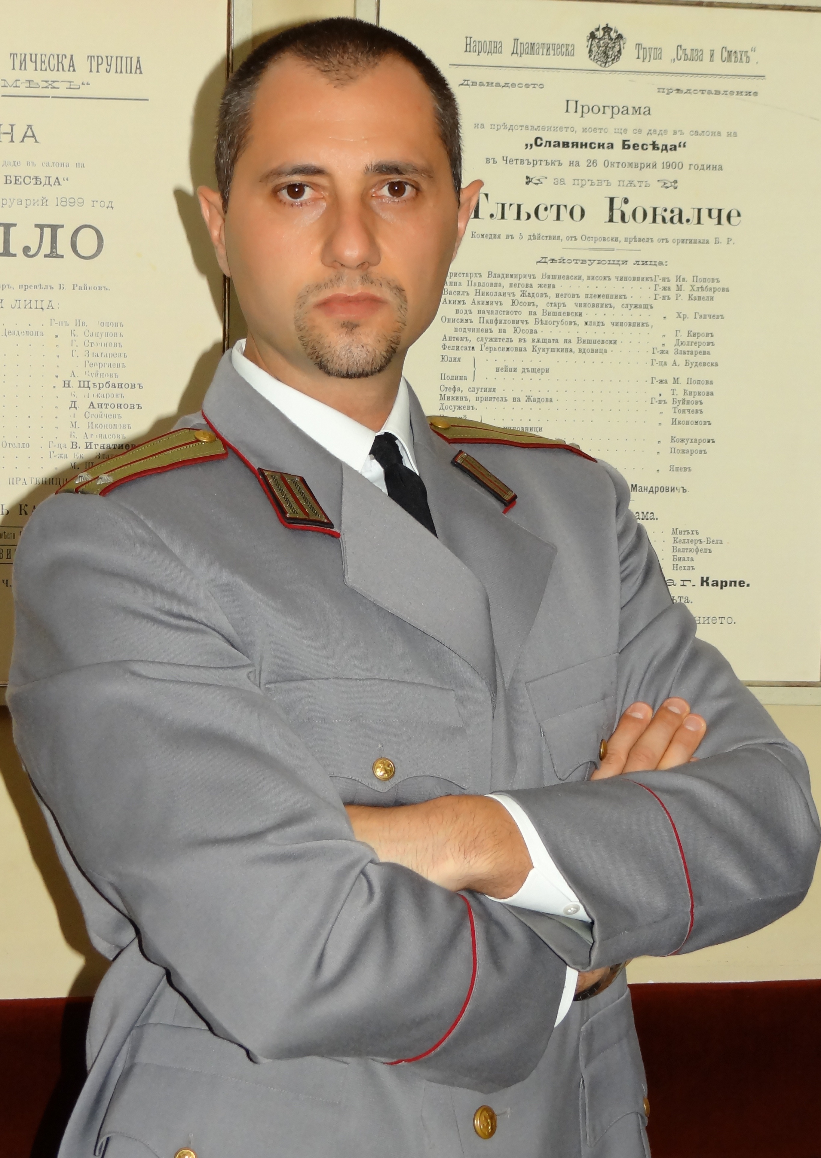 Gallery image
